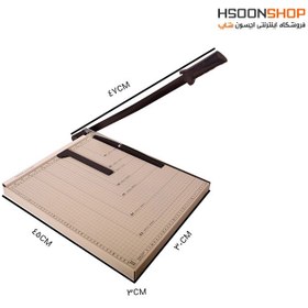 تصویر کاتر A3 برایت افیس 5 برگ 