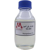 تصویر هاردنر M205: راهنمای جامع و کاربردی - ماناپلیمر، کفپوش اپوکسی، رنگ صنعتی، کفپوش پلی اورتان 