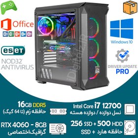 تصویر کیس آکبند گیمینگ i7 نسل 12 گرافیک RTX 4060 8G 