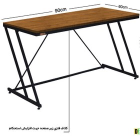 تصویر میز اداری دیزم مدل TLD-77E25-90BRNONE 