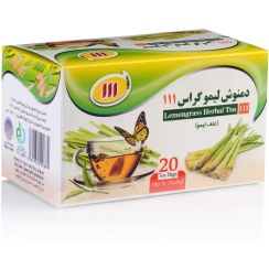 تصویر دمنوش لیموگراس111 