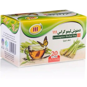 تصویر دمنوش لیموگراس111 