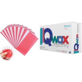 تصویر موم دندانپزشکی QWAX QWAX