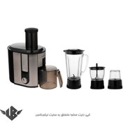 تصویر آبمیوه گیری هاردستون مدل PJP1041 Hardstone PJP1041 juicer