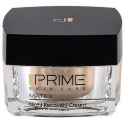 تصویر کرم شب بازسازی کننده پوست پرایم Prime Matex Night Repair Cream