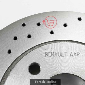 تصویر دیسک ترمز خنک شونده چرخ عقب کاردینال مناسب برای سمند ، دنا و ELX Cardinal brake disc Suitable for samand & Dena