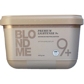 تصویر پودر دکلره بلوندمی شوارتزکف ابی 450 گرم BLONDE ME BLEACHING POWDER