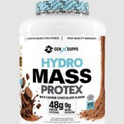 تصویر مس با طعم شکلات – جن ایکس 