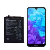 تصویر باتری هوآوی Y5 2017 ظرفیت ۳۰۲۰ میلی‌آمپر 