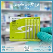 تصویر فرز روند کارباید هندپیس جراحی Jota ROUND HANDPIECE SURGICAL BUR JOTA