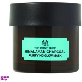 تصویر ماسک صورت بادی شاپ (The Body Shop) مدل Himalayan Charcoal حجم 75 میلی‌ لیتر 