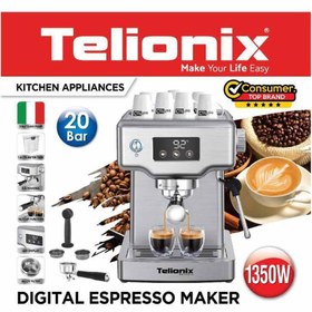 تصویر اسپرسو ساز تلیونیکس مدل TELIONIX 5155 TELIONIX