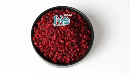 تصویر زرشک پفکی اعلا 