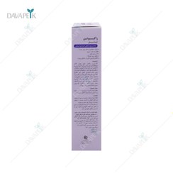 تصویر کرم آبرسان مناسب پوست های خشک و حساس راکوتن - Racuten Hydrating Cream For Dry & Sensitive Skin 