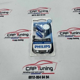 تصویر لامپ یخی سکن 