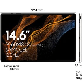 تصویر تبلت سامسونگ مدل Galaxy Tab S8 Ultra ظرفیت 128 گیگابایت و رم 12 گیگابایت 