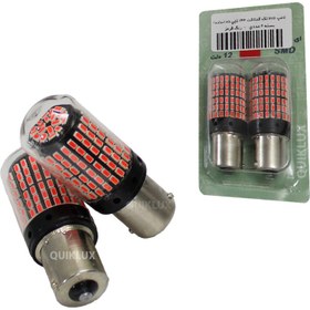 تصویر لامپ SMD تک کنتاکت 144 تایی AG (ساده) بسته 2 عددی - رنگ قرمز 