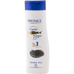 تصویر شامپو خاویار مناسب انواع مو 300 میل پرونایس Pronice Caviar Shampoo 300ml