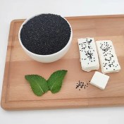 تصویر سیاهدانه خالص و درجه یک 