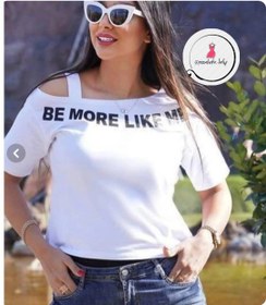 تصویر کراپ رومی زنانه رنگی 