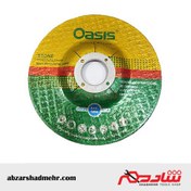 تصویر صفحه مینی سنگ بر اوسیس سایز ۱۱۵ میلیمتر 