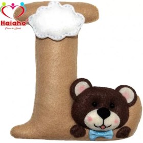 تصویر آویز نام کودک هیاهو مدل L-02 