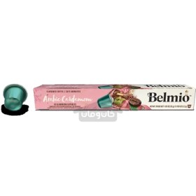 تصویر کپسول قهوه اسپرسو بلمیو مدل عربیکا کارداموم 10 عددی Belmio Belmio Capsules Espresso arabic cardamom 10×5.2 g