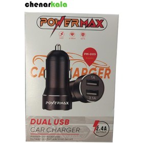 تصویر شارژر ماشینی فندکی پاورمکس Powermax005 