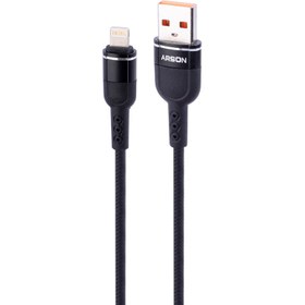 تصویر کابل آیفونی فست شارژ Arson AN-A33 3A 2m Arson AN-A33 3A 2m LIGHTNING CABLE