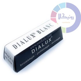 تصویر دیالوکس سفید DIALUX – BLANC 