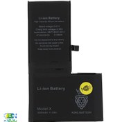 تصویر باتری موبایل پرووان مدل IPX ظرفیت 2716 میلی آمپر ساعت مناسب برای گوشی موبایل اپل iPhone X 