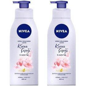 تصویر کرم بدن اورجینال برند Nivea کد 39779569 