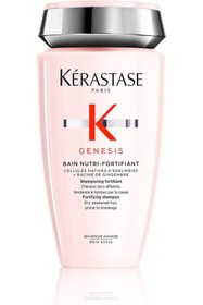 تصویر شامپو اورجینال برند Kerastase کد 756487609 