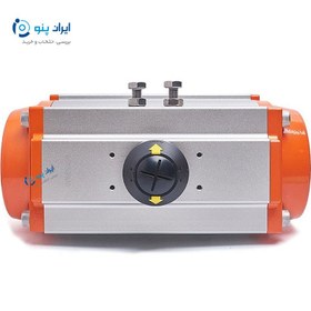 تصویر اکچویتور پنوماتیک دو طرفه ایرکنترل سایز 52 مدل AT52D 