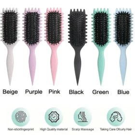 تصویر برس استایل موی فر طرح بونس کرل پشت شیاردار Bounce Curl Style Brush for Curly Hair | مناسب فرم‌دهی و حجم‌دهی موهای فر 