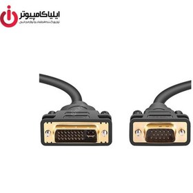 تصویر کابل DVI-I Dual Link به VGA تی پی لینک به طول 1.5 متر 