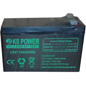 تصویر باتری دزدگیر 7 آمپر مدل KS POWER 12V-7/2AH 