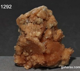 تصویر سنگ زینتی کلسیت 