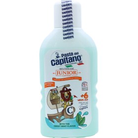 تصویر دهانشویه كودكان بالای 6 سال پاستا دل كاپیتانو Pasta Del Capitano Junior Soft Mint Mouthwash 400 ml