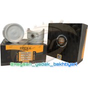 تصویر پیستون استاندارد نیسان سایپا SUNEX 