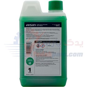 تصویر ضدیخ آیسین سبز لانگ لایف ژاپن (1 لیتری) AISIN LONG LIFE COOLANT ANTI-FREEZE LCPM50A1LG Made in JAPA