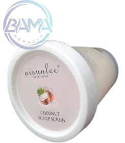 تصویر اسکراب اسکالپ نمکی آیسانلی (نارگیلی) Scalp scrub aisunlee