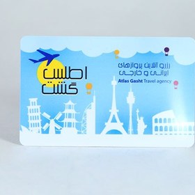 تصویر کارت ویزیت pvc 