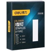 تصویر سوزن منگنه دلی مدل DL238013 بسته 2000 عددی 