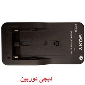 خرید و قیمت شارژر باتری دوربین مدل F970 BC-V615 اصلی شرکتی | ترب