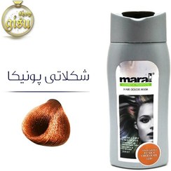 تصویر شامپو رنگساژ مارال (maral) شکلاتی پونیکا شماره 8.8 حجم 200میل Maral Punica Chocolate Hair Color Shampoo number 8.8