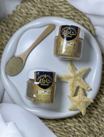 تصویر پودر هل 25 گرمی - 25 گرمی 