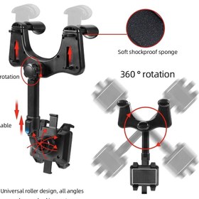 تصویر هولدر آینه ای ۳۶۰ درجه خودرو 