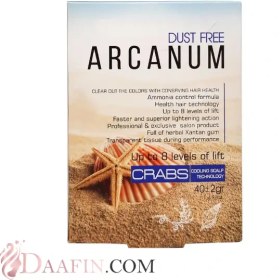 تصویر پودر دکلره خرچنگ آرکانوم بیول ۴۰ گرم Biol Arcanum Dust Free Crabs Bleaching Powder 40gr