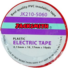 تصویر چسب برق-312307 